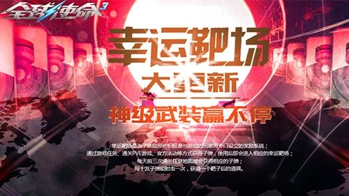 提名大公开,游侠,邀你猜年度,2026世足,2026世足運彩分析,2026世足旅遊攻略,世界杯赛程,世界杯门票