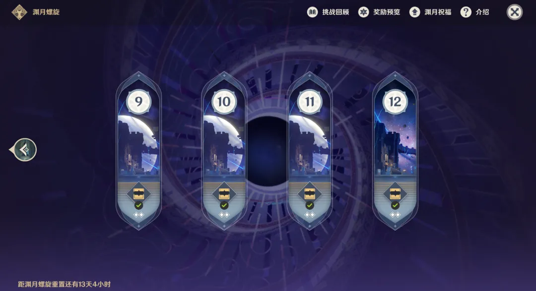 世足杯賽程,资讯,FIFA世足杯賽程2026,2026世足,2026世足運彩分析,2026世足旅遊攻略,世界杯赛程,世界杯门票