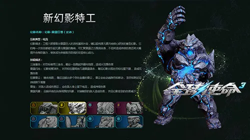 世足杯賽程,资讯,FIFA世足杯賽程2026,2026世足,2026世足運彩分析,2026世足旅遊攻略,世界杯赛程,世界杯门票