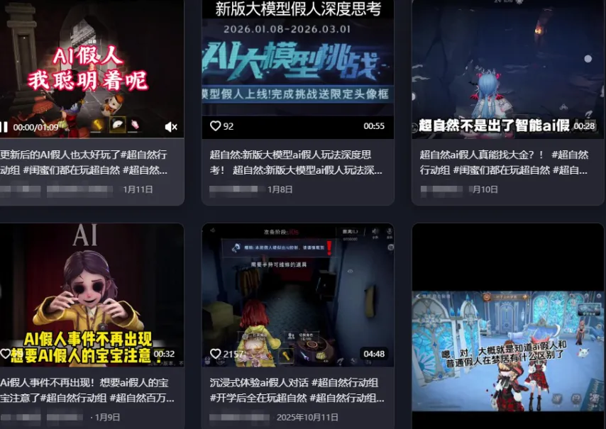 世足杯賽程,资讯,FIFA世足杯賽程2026,2026世足,2026世足運彩分析,2026世足旅遊攻略,世界杯赛程,世界杯门票