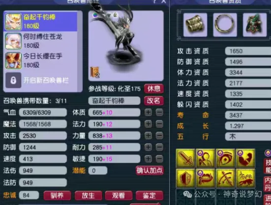 世足杯賽程,资讯,FIFA世足杯賽程2026,2026世足,2026世足運彩分析,2026世足旅遊攻略,世界杯赛程,世界杯门票