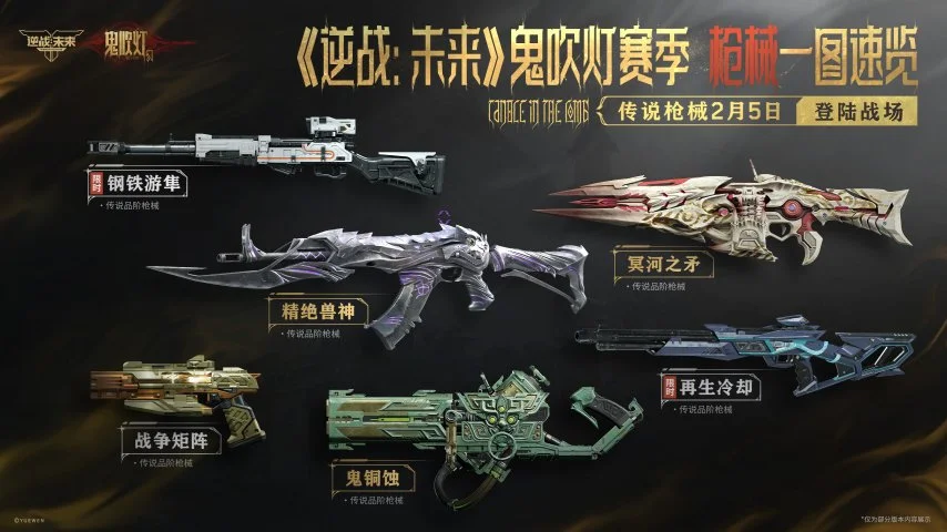 世足杯賽程,资讯,FIFA世足杯賽程2026,2026世足,2026世足運彩分析,2026世足旅遊攻略,世界杯赛程,世界杯门票