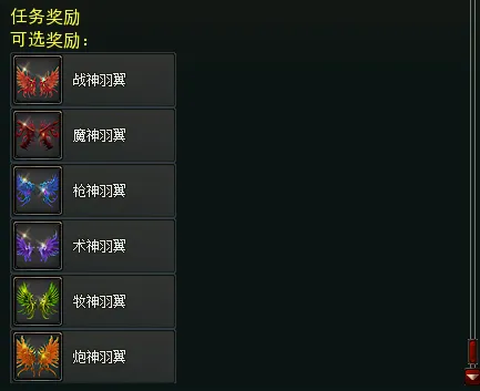 世足杯賽程,资讯,FIFA世足杯賽程2026,2026世足,2026世足運彩分析,2026世足旅遊攻略,世界杯赛程,世界杯门票