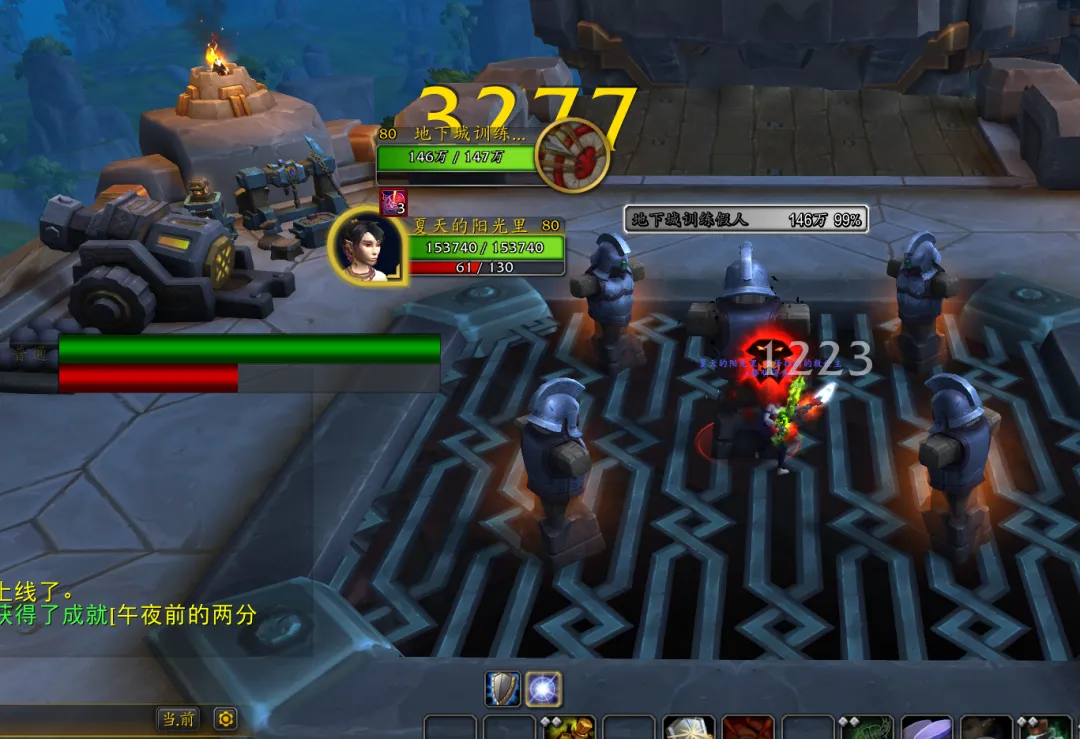 世足杯賽程,资讯,FIFA世足杯賽程2026,2026世足,2026世足運彩分析,2026世足旅遊攻略,世界杯赛程,世界杯门票