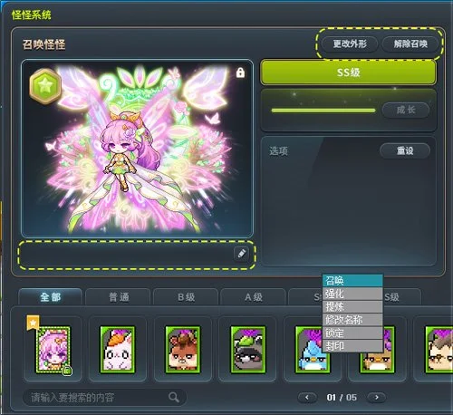 世足杯賽程,资讯,FIFA世足杯賽程2026,2026世足,2026世足運彩分析,2026世足旅遊攻略,世界杯赛程,世界杯门票