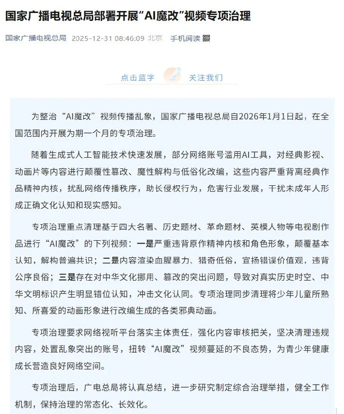 世足杯賽程,资讯,FIFA世足杯賽程2026,2026世足,2026世足運彩分析,2026世足旅遊攻略,世界杯赛程,世界杯门票