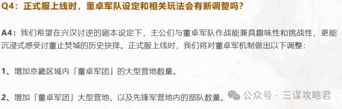 世足杯賽程,资讯,FIFA世足杯賽程2026,2026世足,2026世足運彩分析,2026世足旅遊攻略,世界杯赛程,世界杯门票