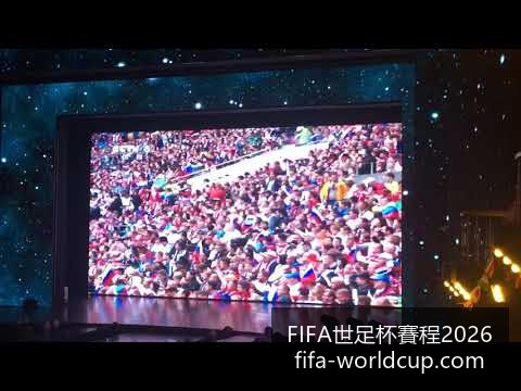 国安签下强,力外援,中超新格局,FIFA世足杯赛程2026官网,FIFA世足杯赛程,FIFA世足杯直播,FIFA世足杯投注,FIFA世足杯赛事分析