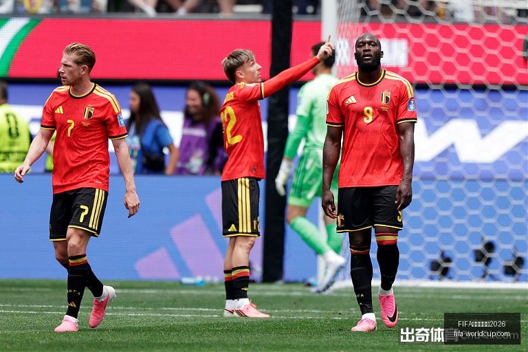 推荐,英格兰对决,加纳,FIFA世足杯赛程2026官网,FIFA世足杯赛程,FIFA世足杯直播,FIFA世足杯投注,FIFA世足杯赛事分析
