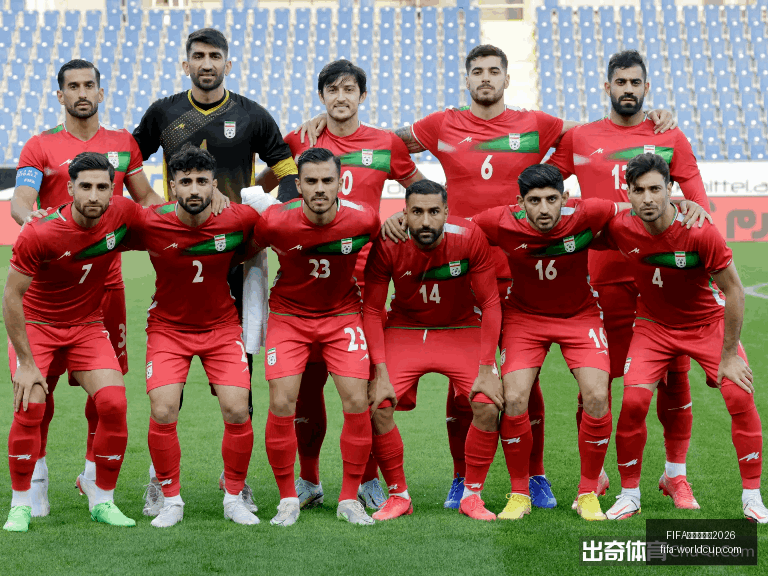 世足杯賽程,FIFA世足杯賽程2026,FIFA世足杯赛程2026官网,FIFA世足杯赛程2026官网,FIFA世足杯赛程,FIFA世足杯直播,FIFA世足杯投注,FIFA世足杯赛事分析