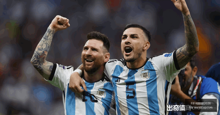 世足杯賽程,FIFA世足杯賽程2026,FIFA世足杯赛程2026官网,FIFA世足杯赛程2026官网,FIFA世足杯赛程,FIFA世足杯直播,FIFA世足杯投注,FIFA世足杯赛事分析