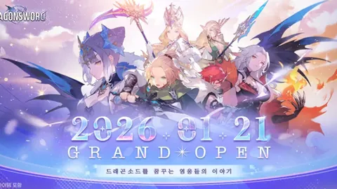 《上古卷轴OL》独家揭秘：黑暗兄弟会VS盗贼公会，免费DLC大放送，战火一触即发！