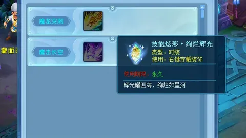 FIFA世足杯賽程2026 资讯 121239 e7m