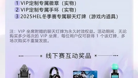 FIFA世足杯賽程2026 资讯 143354 lio