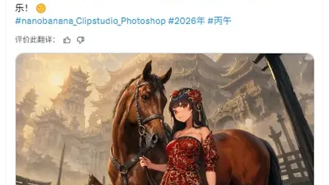 FIFA世足杯賽程2026 资讯 145453 yx6