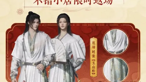 FIFA世足杯賽程2026 资讯 153525 39x