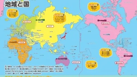 FIFA世足杯賽程2026 资讯 165654 de5