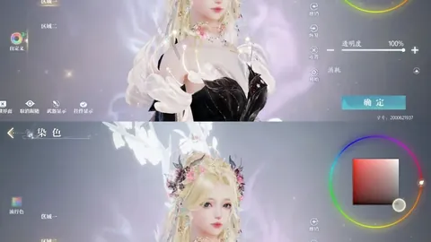 FIFA世足杯賽程2026 资讯 174745 190