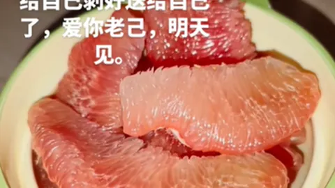 FIFA世足杯賽程2026 资讯 180151 wmv