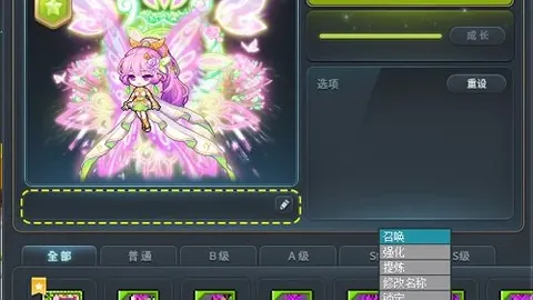 FIFA世足杯賽程2026 资讯 181228 cjj