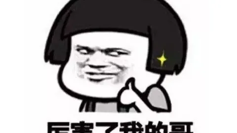 FIFA世足杯賽程2026 资讯 190819 e3q
