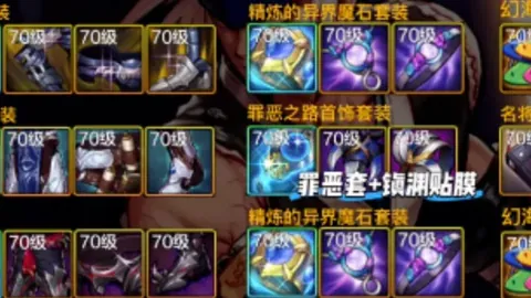FIFA世足杯賽程2026 资讯 190639 ff9