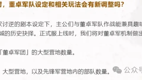 FIFA世足杯賽程2026 资讯 185944 8wd